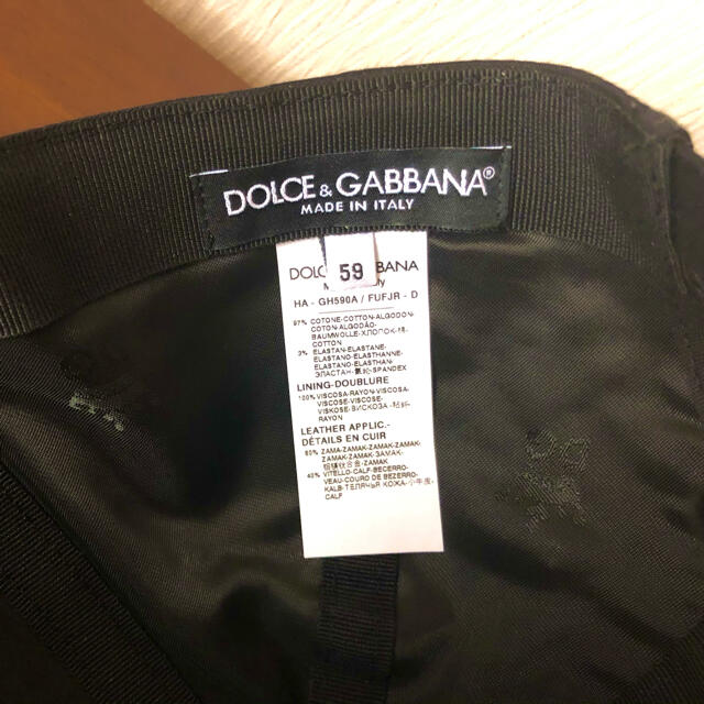 DOLCE&GABBANA(ドルチェアンドガッバーナ)の美品☆ DOLCE&GABBANA ドルチェ&ガッパーナ プレートロゴキャップ メンズの帽子(キャップ)の商品写真