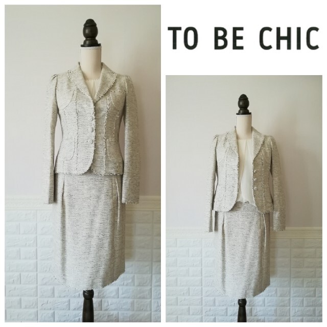 TO BE CHIC(トゥービーシック)の【美品】To be chic　トゥービーチック　ツィードスーツセット　L〜LL レディースのフォーマル/ドレス(スーツ)の商品写真