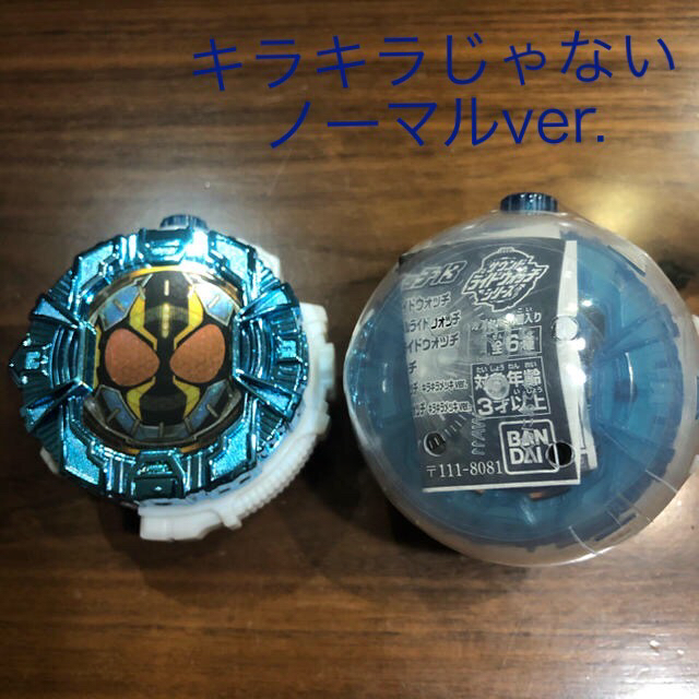 BANDAI(バンダイ)の仮面ライダージオウ ライドウォッチ フォーゼコズミックステイツノーマルver③ エンタメ/ホビーのフィギュア(特撮)の商品写真