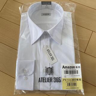 Yシャツ　ATELIER365(シャツ)