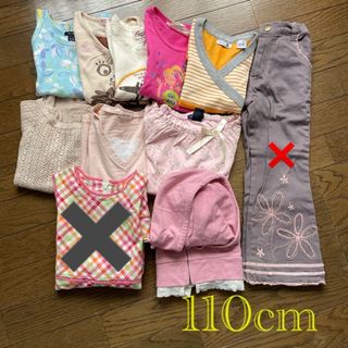 ギャップキッズ(GAP Kids)の女の子まとめ売り110cm ☆Gap、Zara  9点(Tシャツ/カットソー)