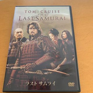 ラスト　サムライ　特別版 DVD(外国映画)