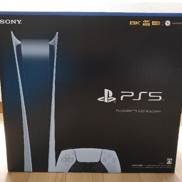 SONY PlayStation5 CFI-1000B01 デジタルエディション 家庭用ゲーム機本体
