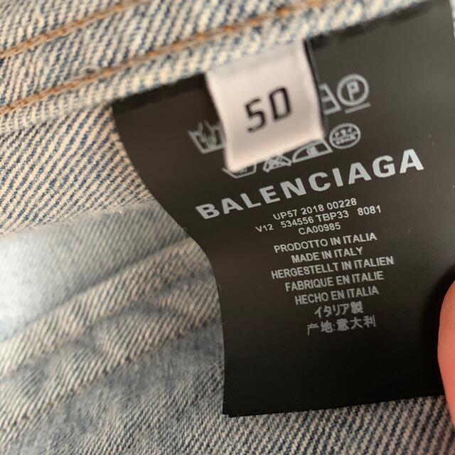 Balenciaga(バレンシアガ)のバレンシアガ　落書きデニムジャケット メンズのジャケット/アウター(Gジャン/デニムジャケット)の商品写真