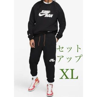 ナイキ(NIKE)の[新品] ジョーダン ジャンプマン メンズ 上下セット(セットアップ)