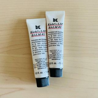 キールズ(Kiehl's)のキールズ　リップバーム(リップケア/リップクリーム)