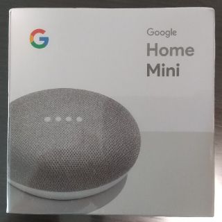 グーグル(Google)の【新品未使用】Google home mini (その他)