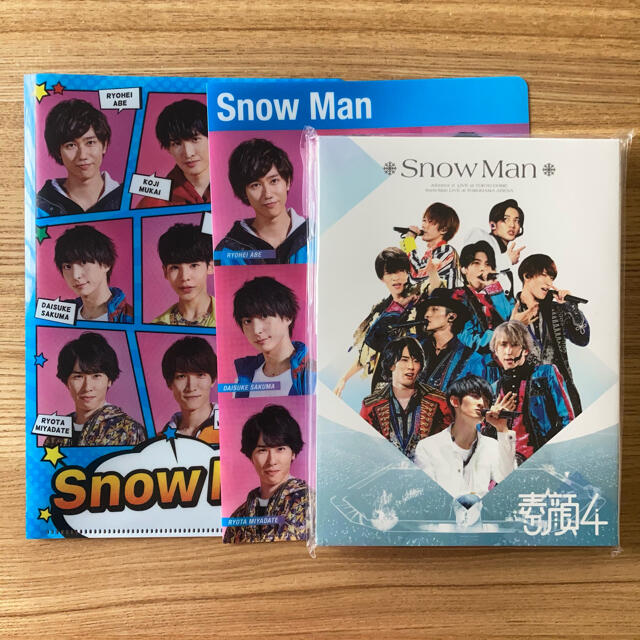 アイドル素顔4 SnowMan  セブンイレブン　クリアファイル