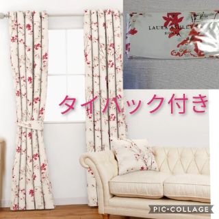 ローラアシュレイ バラ カーテンの通販 24点 | LAURA ASHLEYの ...