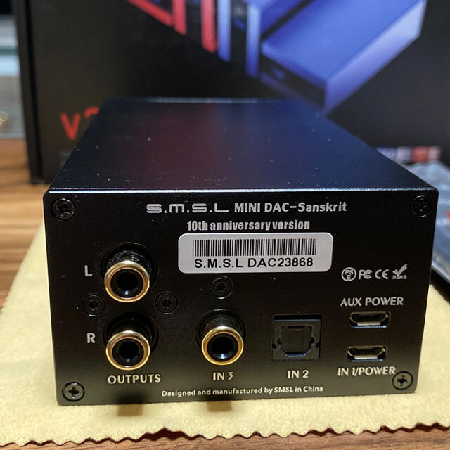 S.M.S.L Sanskrit 10th MKII D/Aコンバーター スマホ/家電/カメラのオーディオ機器(その他)の商品写真