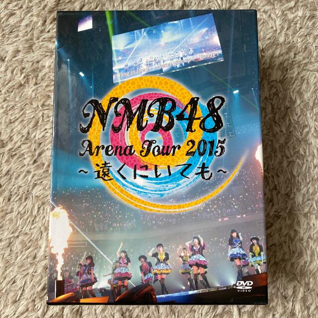 NMB48　Arena　Tour　2015　～遠くにいても～ DVD