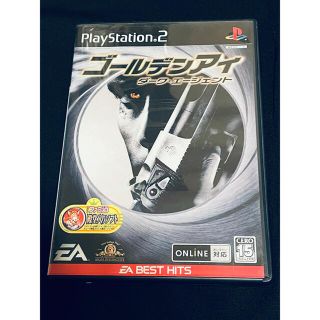 プレイステーション2(PlayStation2)のゴールデンアイ　ダーク・エージェント(家庭用ゲームソフト)