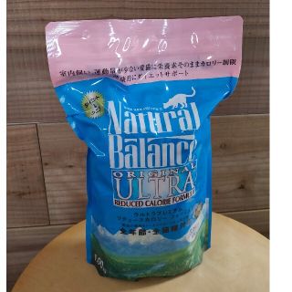 ナチュラルバランス(Natural Balance)のナチュラルバランス リデュースカロリー 1kg キャットフード(ペットフード)