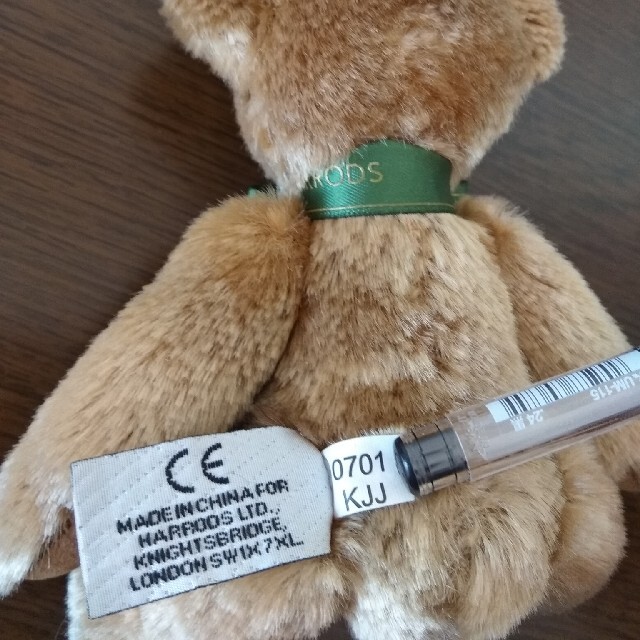 Harrods(ハロッズ)のハロッズ　テディベア　HARRODS TEDDYBEAR エンタメ/ホビーのおもちゃ/ぬいぐるみ(ぬいぐるみ)の商品写真