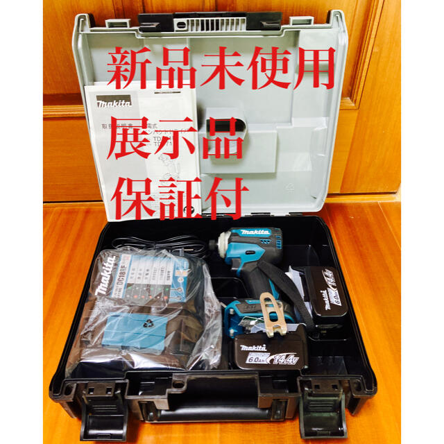 100％品質 Makita - トルク175Nm インパクトドライバTD161(14.4V)青 マキタ 工具/メンテナンス