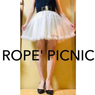 ロペピクニック(Rope' Picnic)のロペピクニック／白チュールスカート(ひざ丈スカート)