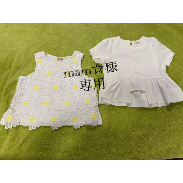 petit main(プティマイン)の90センチ女児　トップス2枚組　プティマイン キッズ/ベビー/マタニティのキッズ服女の子用(90cm~)(Tシャツ/カットソー)の商品写真