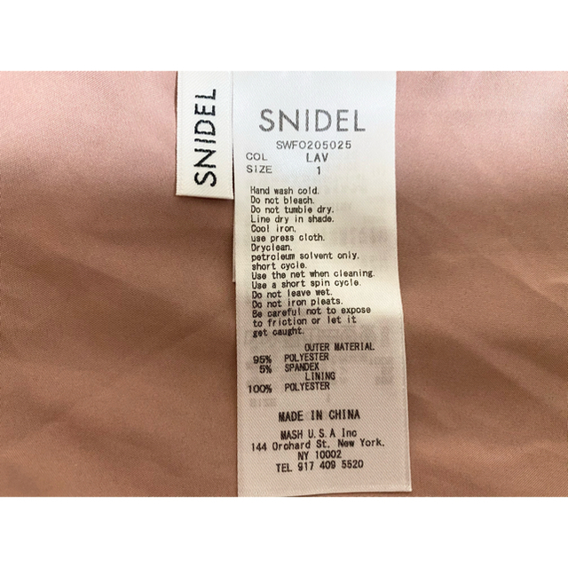 SNIDEL(スナイデル)のSNIDEL 2wayサテンジャガードワンピース レディースのワンピース(ロングワンピース/マキシワンピース)の商品写真