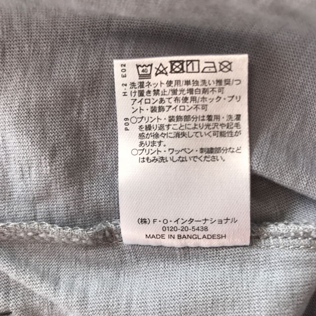 BREEZE(ブリーズ)のBREEZE 半袖&長袖Tシャツセット　150  キッズ/ベビー/マタニティのキッズ服男の子用(90cm~)(Tシャツ/カットソー)の商品写真