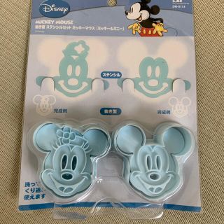 ディズニー(Disney)のクッキー型　Disney(キャラクターグッズ)