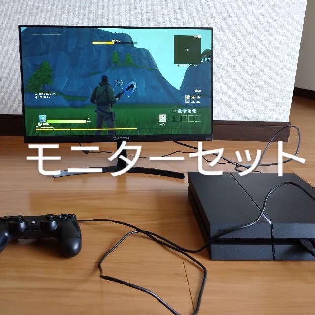 SONY PlayStation4 本体　モニターセット
