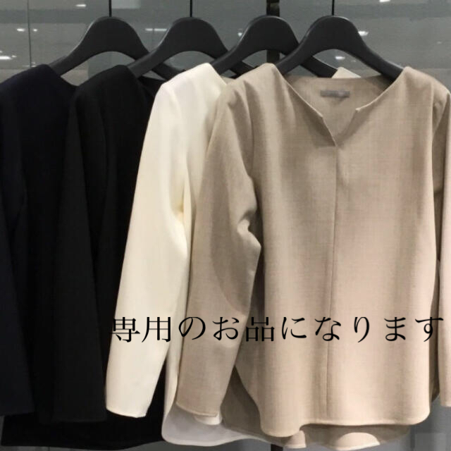 新品　2019AW セオリーリュクス　白ブラウス