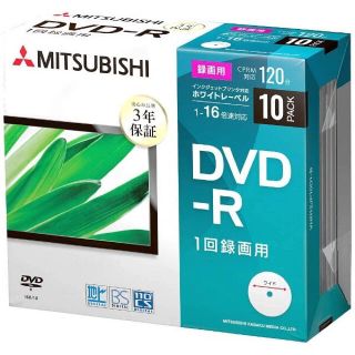 ミツビシ(三菱)の録画用DVD-R [28枚 /4.7GB /インクジェットプリンター対応](DVDレコーダー)