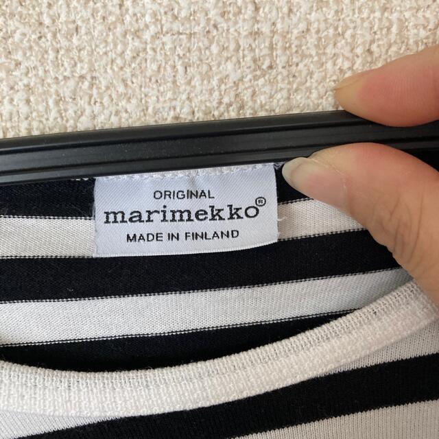 marimekko(マリメッコ)の《値下げ》marimekko  ボーダーカットソー レディースのトップス(カットソー(長袖/七分))の商品写真