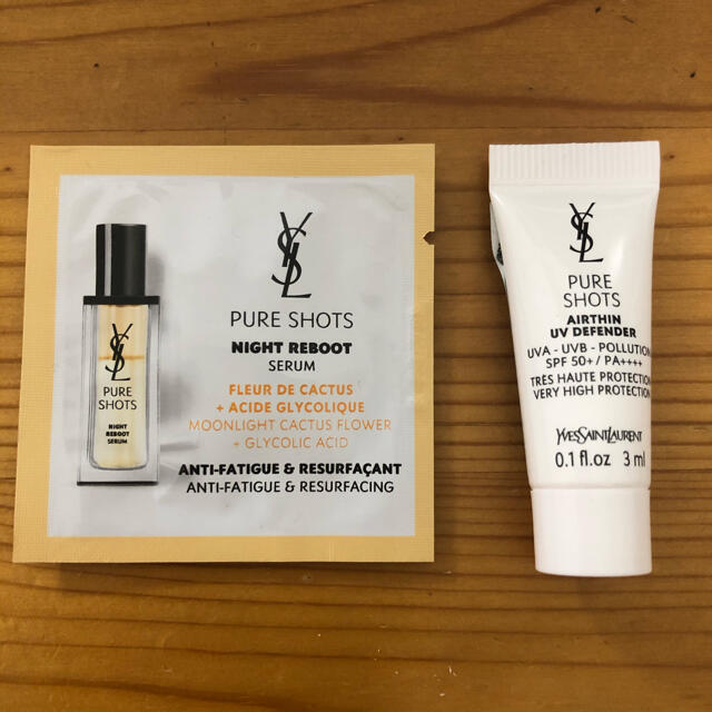 Yves Saint Laurent Beaute(イヴサンローランボーテ)のピュアショット（美容液・日焼け止め） コスメ/美容のキット/セット(サンプル/トライアルキット)の商品写真