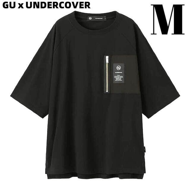 UNDERCOVER(アンダーカバー)のM スーパービッグジップポケットT(5分袖)UNDERCOVER メンズのトップス(Tシャツ/カットソー(半袖/袖なし))の商品写真