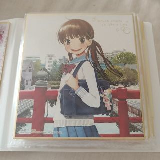 バンダイ 3月のライオン キャラクターグッズの通販 9点 Bandaiのエンタメ ホビーを買うならラクマ バンダイ 3月のライオン キャラクターグッズの通販 9点 Bandaiのエンタメ ホビーを買うならラクマ