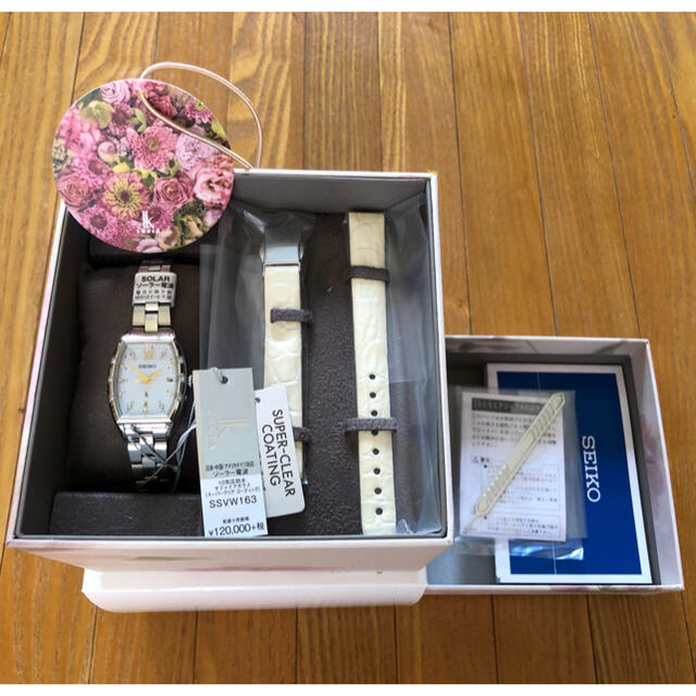 SEIKO(セイコー)のSEIKO LUKIA ルキア 25周年記念 限定1500本モデル レディースのファッション小物(腕時計)の商品写真