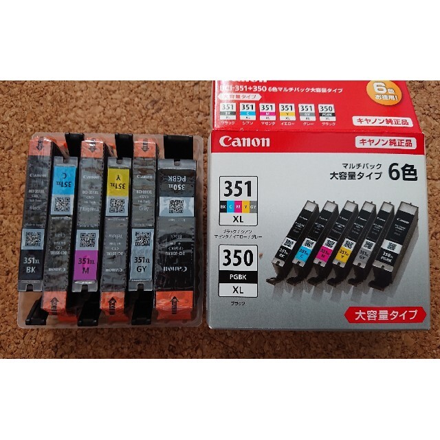 Canon(キヤノン)のインク(期限切れ) キャノン スマホ/家電/カメラのPC/タブレット(PC周辺機器)の商品写真