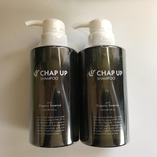 【新品・未使用】チャップアップ  CHAP UP スカルプシャンプー 2本セット