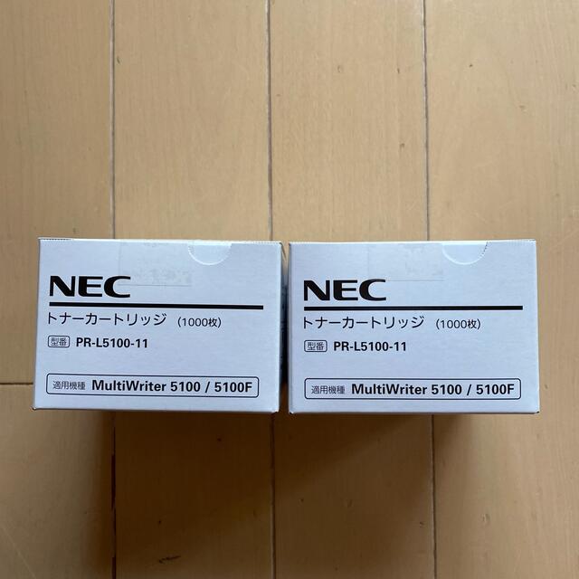 NEC(エヌイーシー)のNEC トナーカートリッジ(1000枚)PR-L5100-11  2個 インテリア/住まい/日用品のオフィス用品(オフィス用品一般)の商品写真