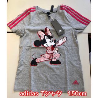 アディダス ミニー 子供 Tシャツ カットソー 女の子 の通販 24点 Adidasのキッズ ベビー マタニティを買うならラクマ アディダス ミニー 子供 Tシャツ カットソー 女の子 の通販 24点 Adidasのキッズ ベビー マタニティを買うならラクマ