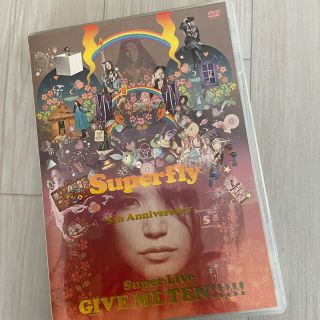 GIVE　ME　TEN！！！！！（初回生産限定盤） DVD(ミュージック)