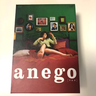 anego〔アネゴ〕　DVD-BOX DVD(TVドラマ)