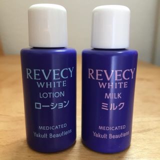 REVECY WHITE LOTION / MILK(化粧水/ローション)