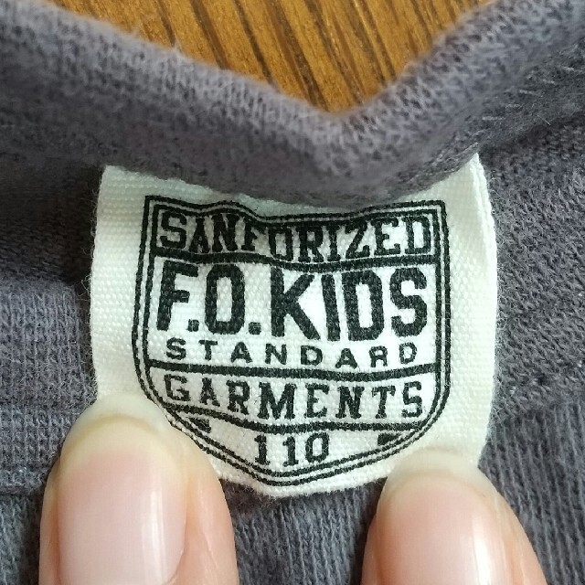 F.O.KIDS(エフオーキッズ)の【お揃いコーデあり♪】恐竜Tシャツ(95cm·110cm)≪F.O KIDS≫ キッズ/ベビー/マタニティのキッズ服男の子用(90cm~)(Tシャツ/カットソー)の商品写真