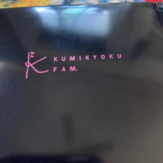 kumikyoku（組曲）(クミキョク)のKUMIKYOKU FAM.ミラー レディースのファッション小物(ミラー)の商品写真