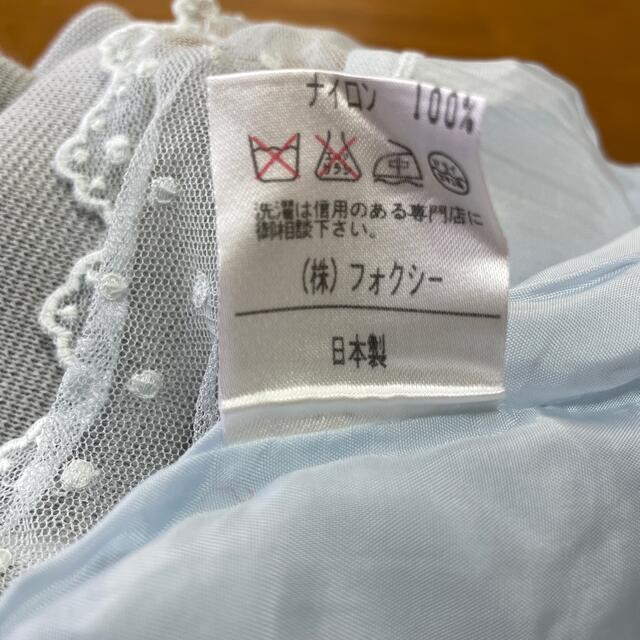 FOXEY(フォクシー)のフォクシー（FOXEY）ニットパンツ　中古・難ありのため格安で レディースのパンツ(ショートパンツ)の商品写真