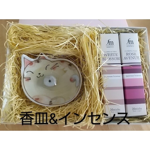 新品★猫の香皿&インセンス コスメ/美容のリラクゼーション(お香/香炉)の商品写真