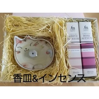 新品★猫の香皿&インセンス(お香/香炉)