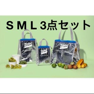 ディーンアンドデルーカ(DEAN & DELUCA)のZiploc DEAN & DELUCA BEAMS クーラーバッグ S M L(その他)