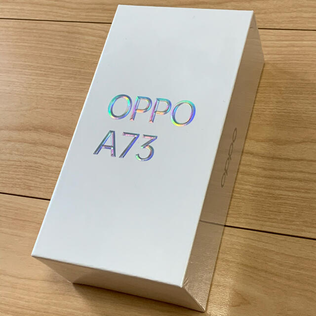 【新品未開封】OPPO A73 ダイナミックオレンジスマートフォン/携帯電話