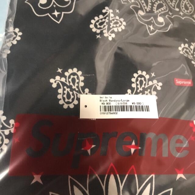 supreme small box バンダナ L