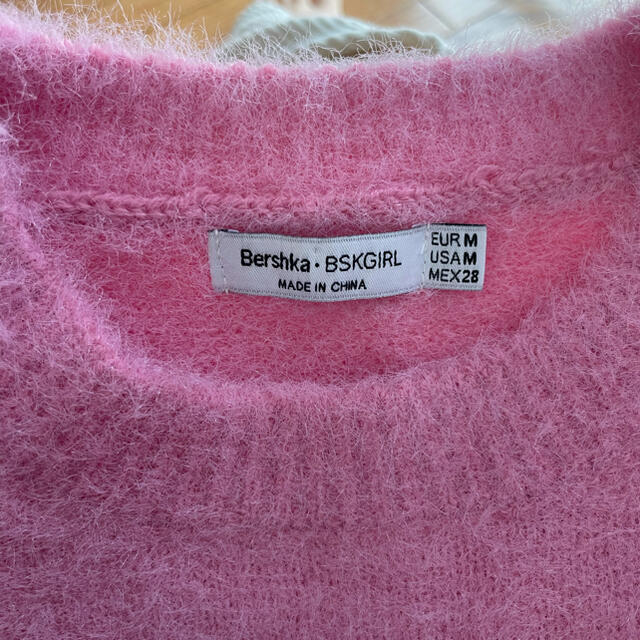 Bershka(ベルシュカ)のミニ丈ピンクニット レディースのトップス(ニット/セーター)の商品写真