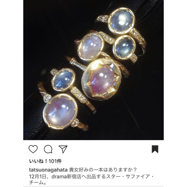 3ヒナ様専用 tatsuo nagahata スターサファイア ピアス レディースのアクセサリー(ピアス)の商品写真