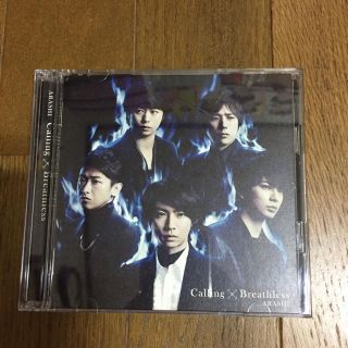 ジャニーズ(Johnny's)のCalling 初回盤(アイドルグッズ)